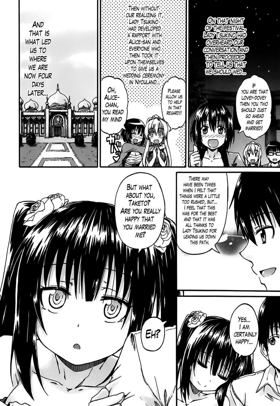 Hentai Manga Comic-I Am Falling in Love With Your Eyes-Chapter 4-6
